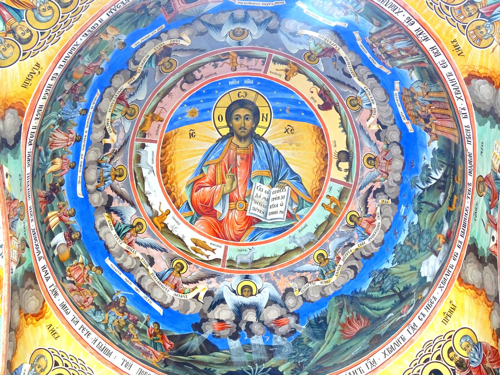 Sony Cyber-shot DSC-HX400V sample photo. Rila monastery, bulgaria, ikova photography