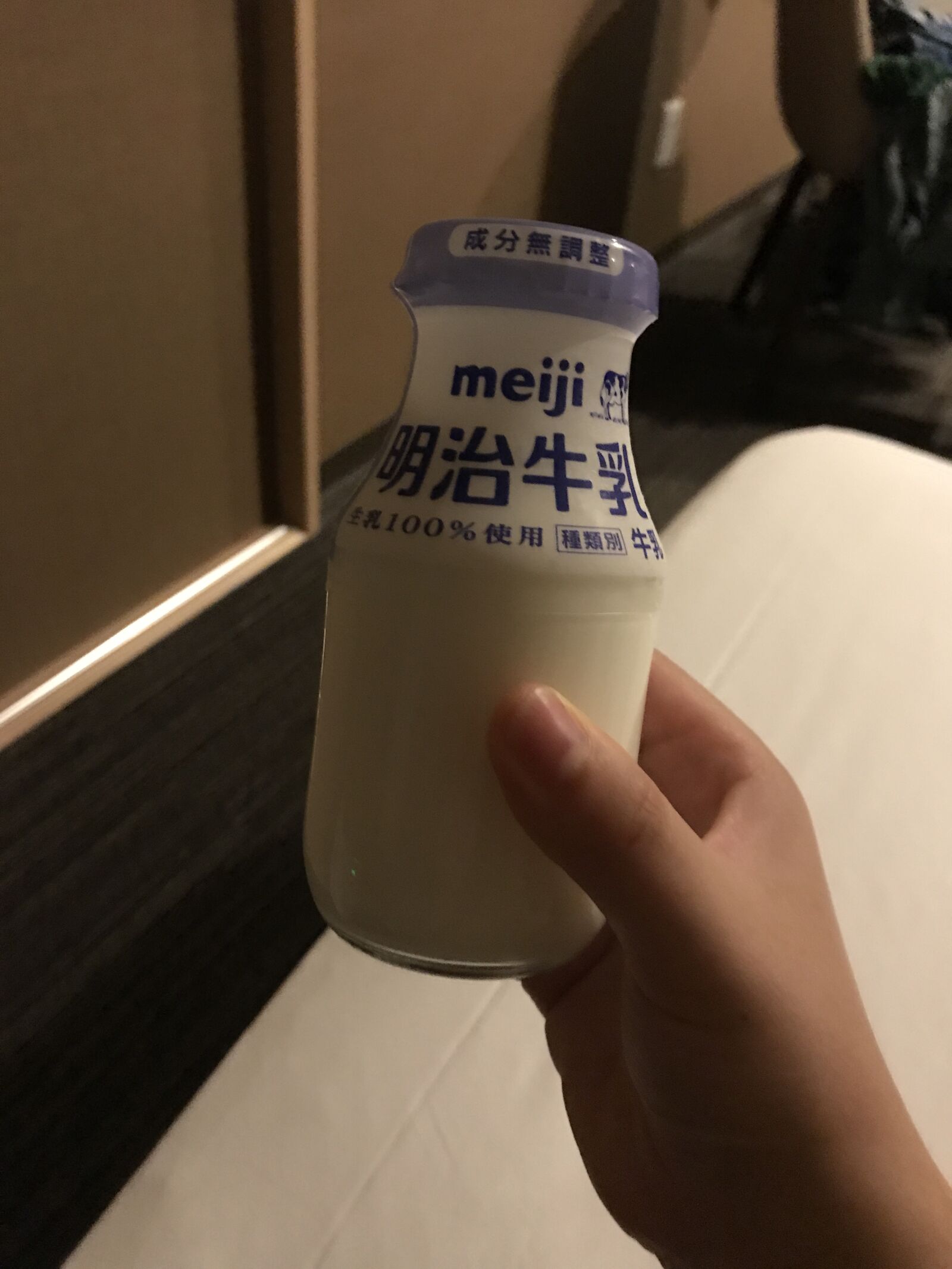 iPhone 7 back camera 3.99mm f/1.8 sample photo. Milk, white, delicious photography