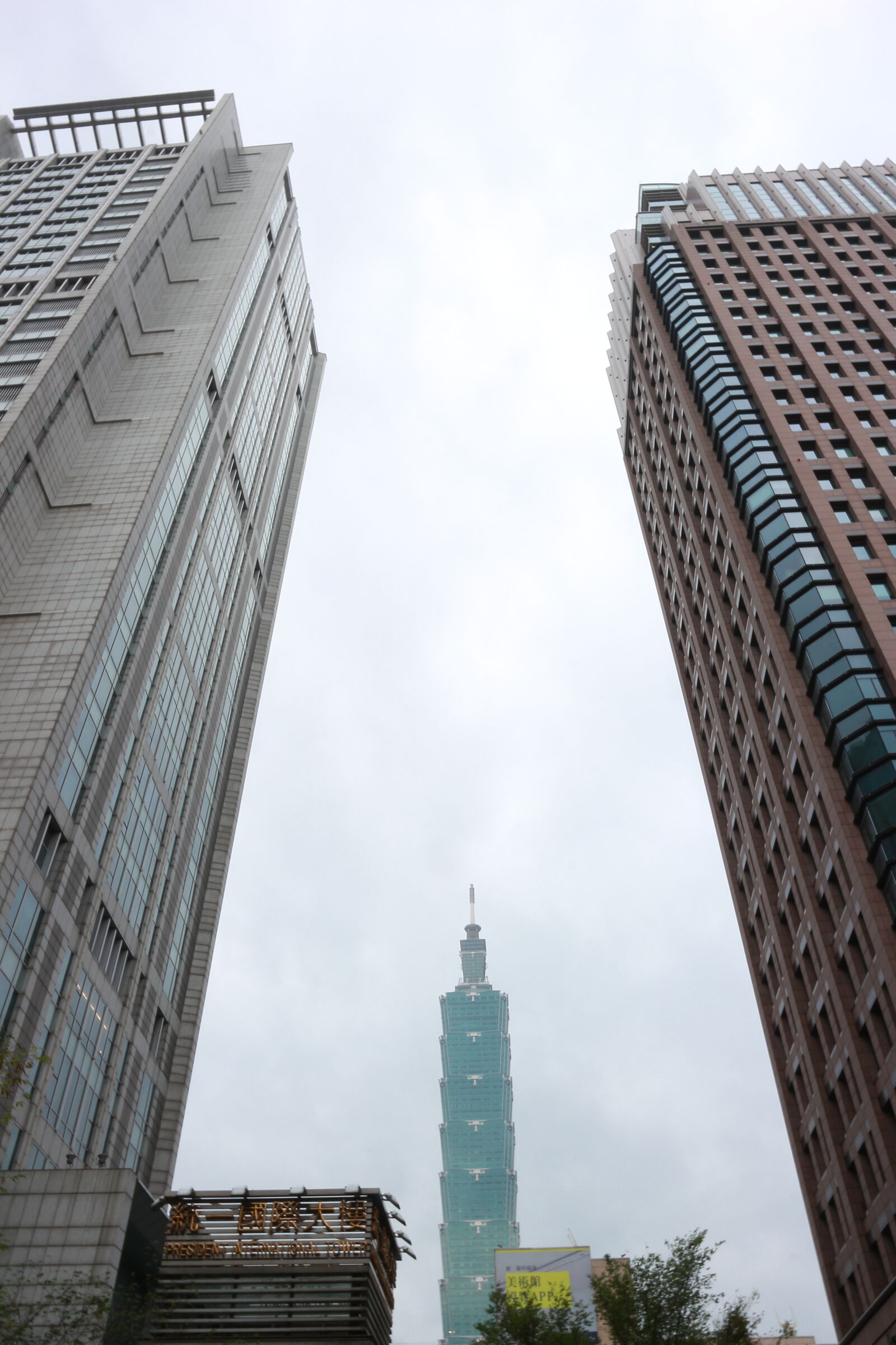 Canon EOS M sample photo. Low, angle, view, of photography