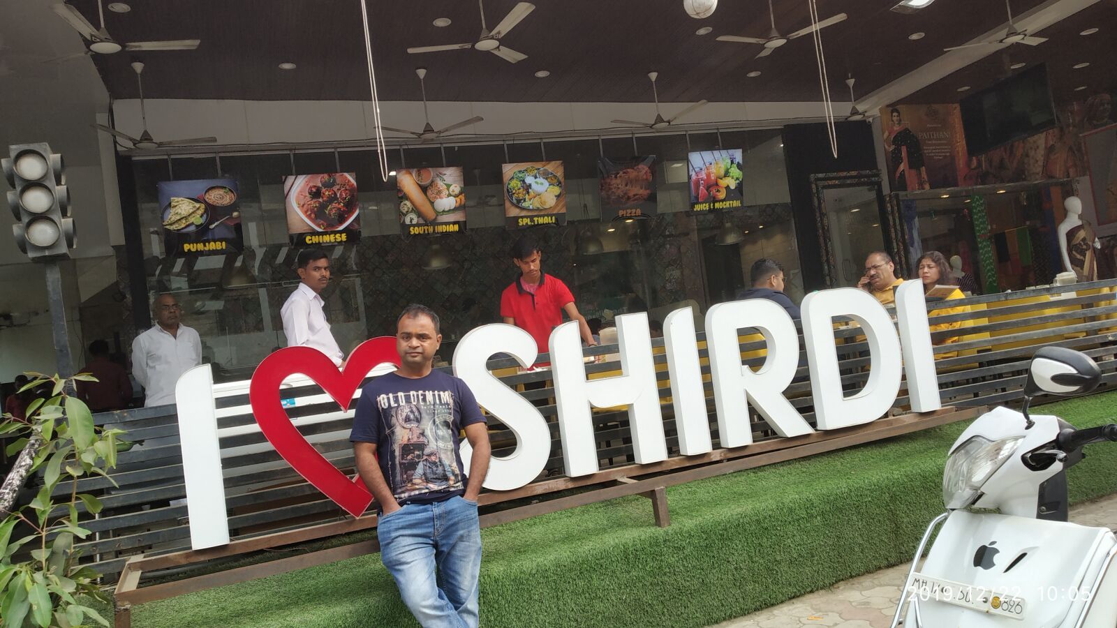Xiaomi Redmi Note 5 Pro sample photo. Shirdi, maharashtra, india photography