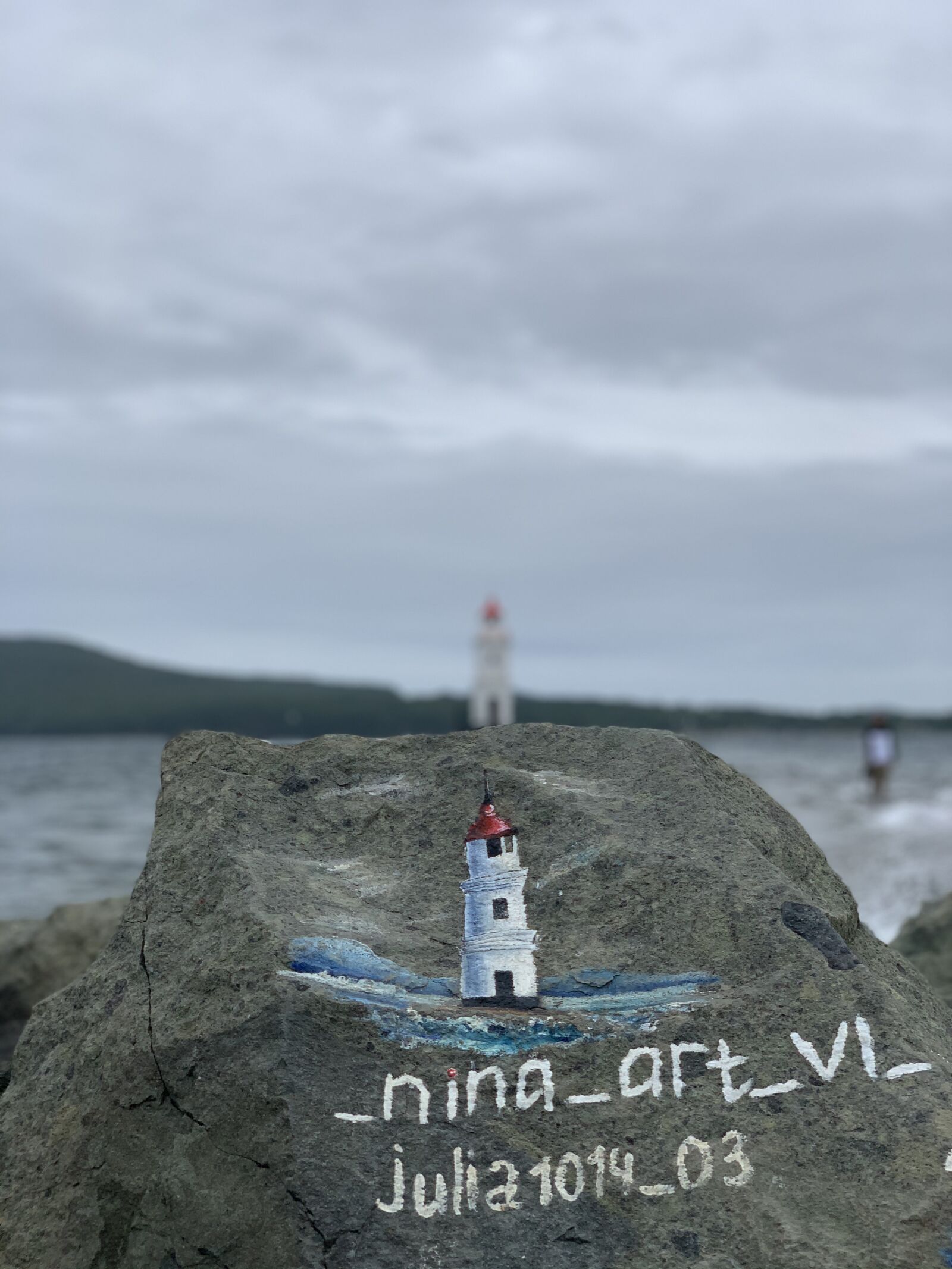Apple iPhone XS + iPhone XS back dual camera 6mm f/2.4 sample photo. Sea, nature, lighthouse photography