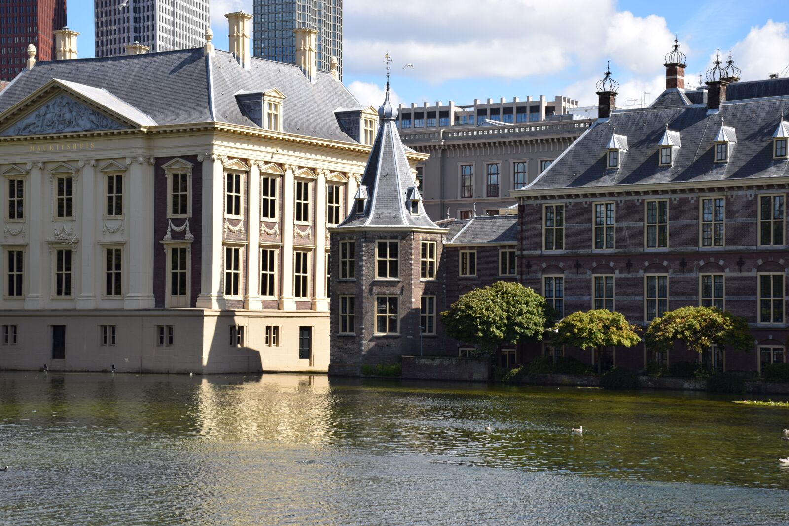Nikon D5300 sample photo. Government, monument, courtyard photography
