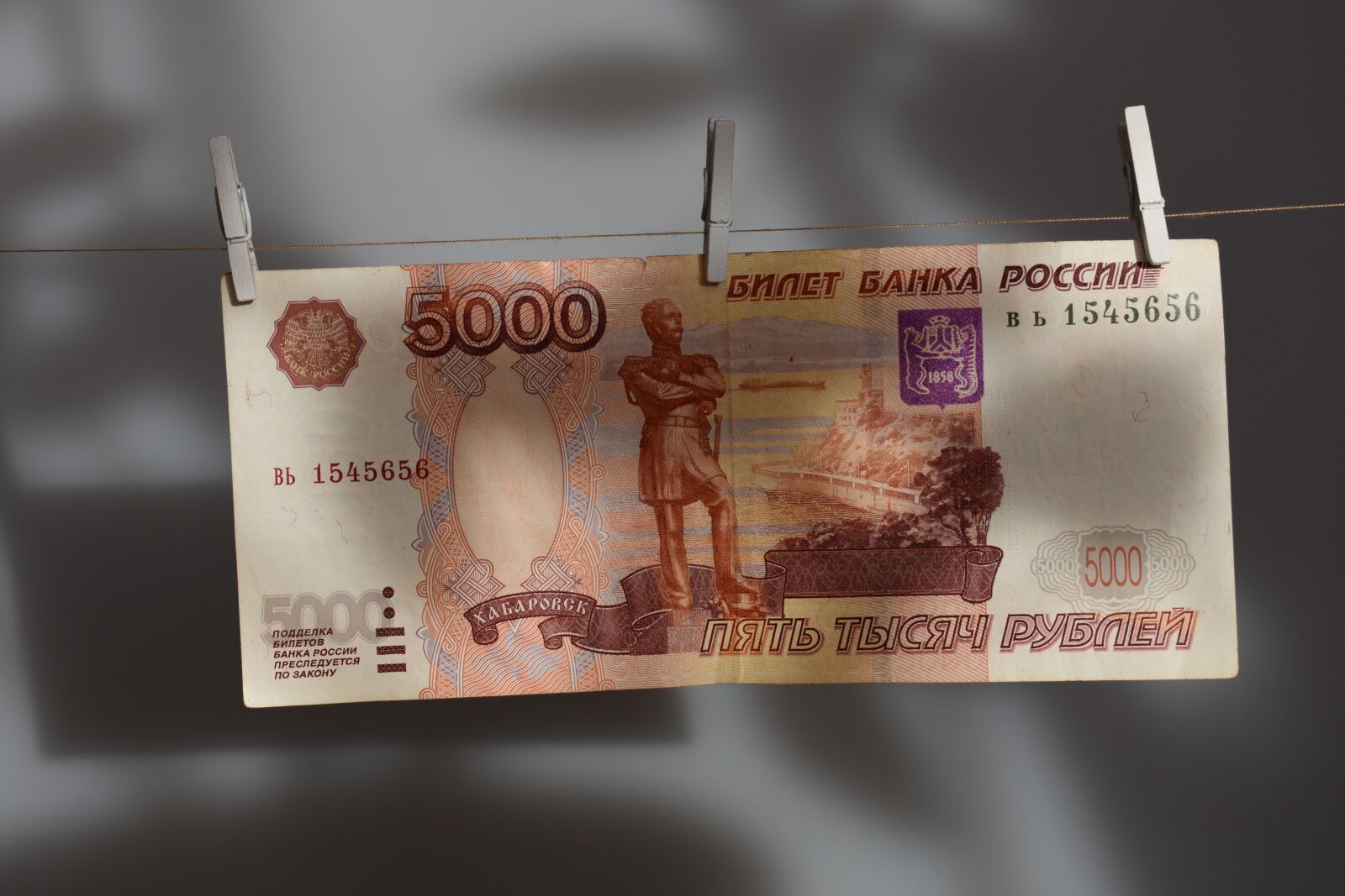 Nikon D3400 sample photo. Ruble, russian, russia photography