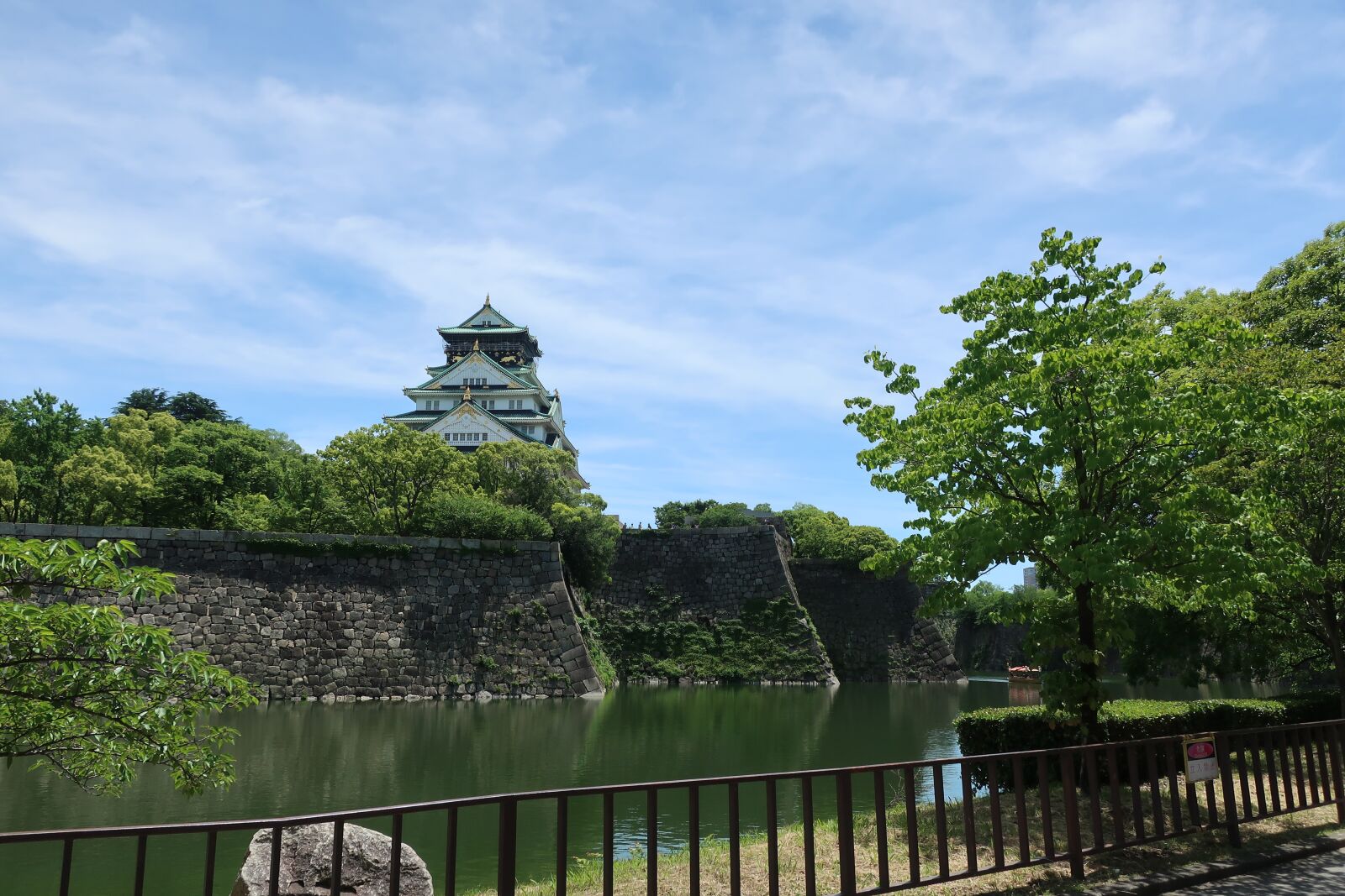 Canon PowerShot G9 X Mark II sample photo. Osaka, osaka castle, sky photography