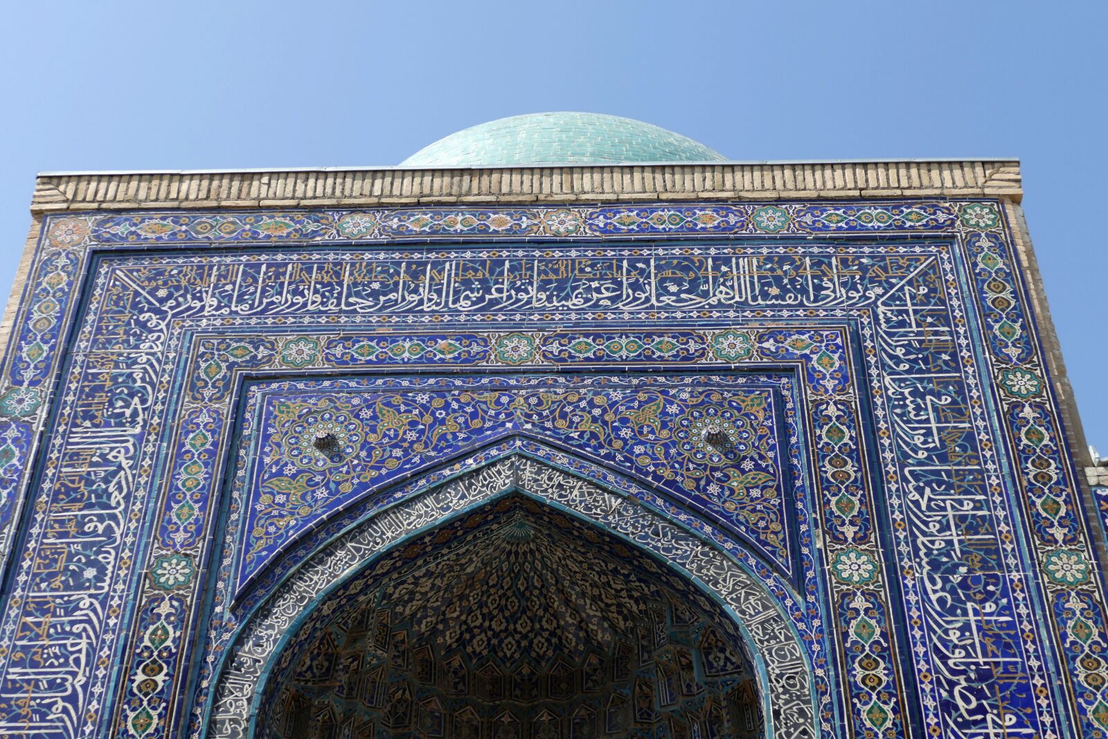 Panasonic Lumix DMC-FZ1000 sample photo. Samarkand, uzbekistan, architecture photography