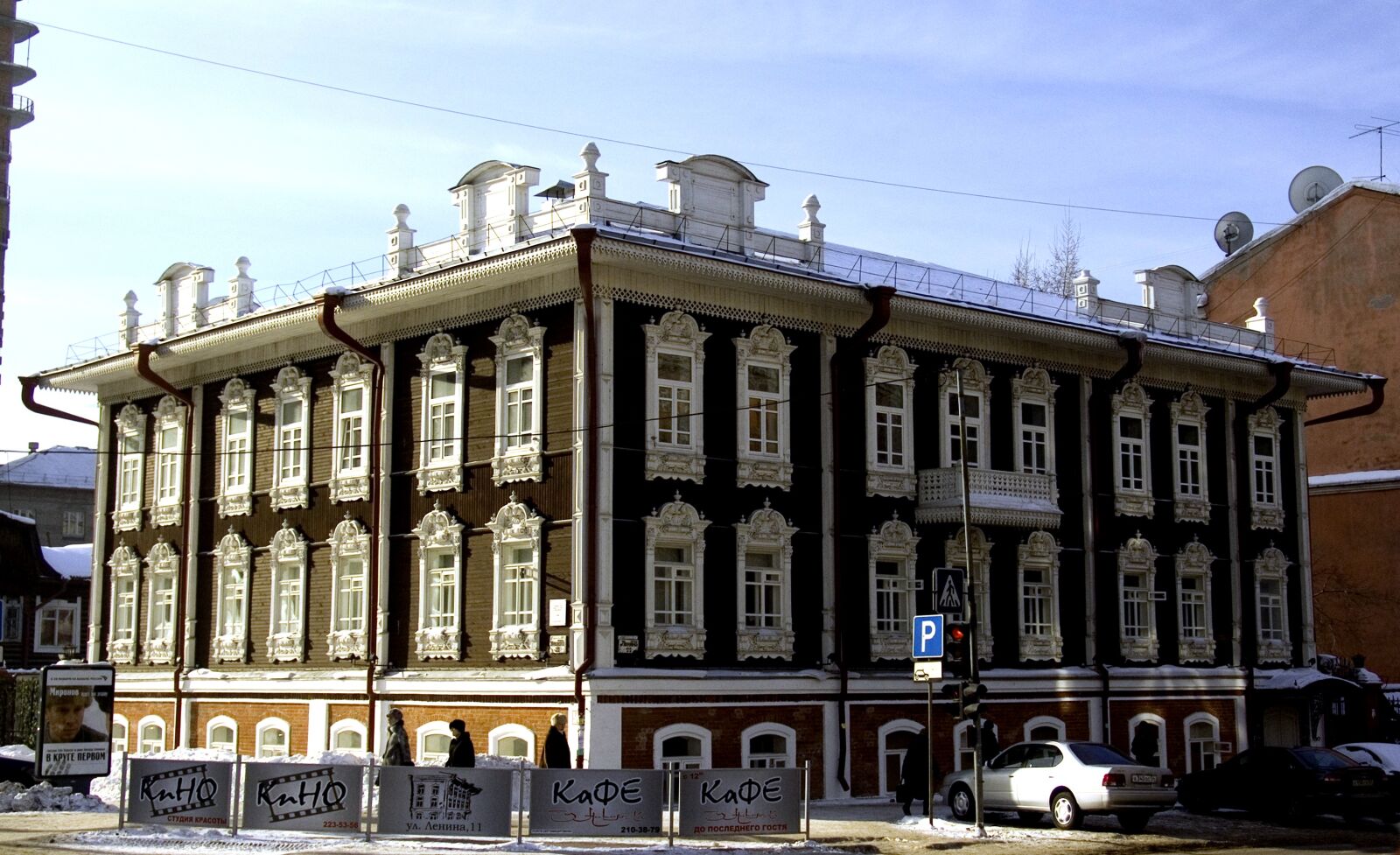 Sony DSC-F828 sample photo. Building, architecture, showplace photography