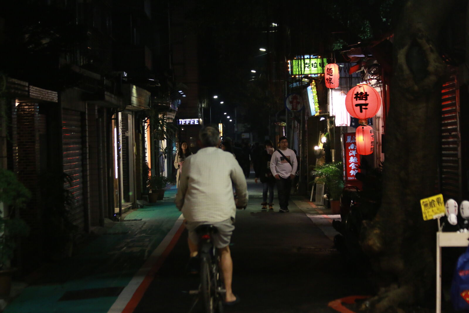 Canon EOS 70D sample photo