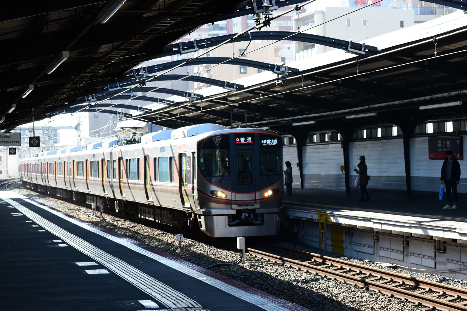 Nikon D5600 sample photo. Osaka loop line, japan photography
