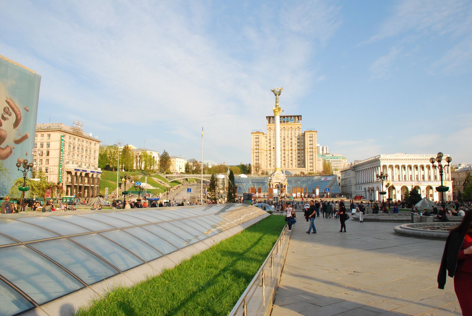 Nikon D80 sample photo. Kyiv, kiev, ukraine photography