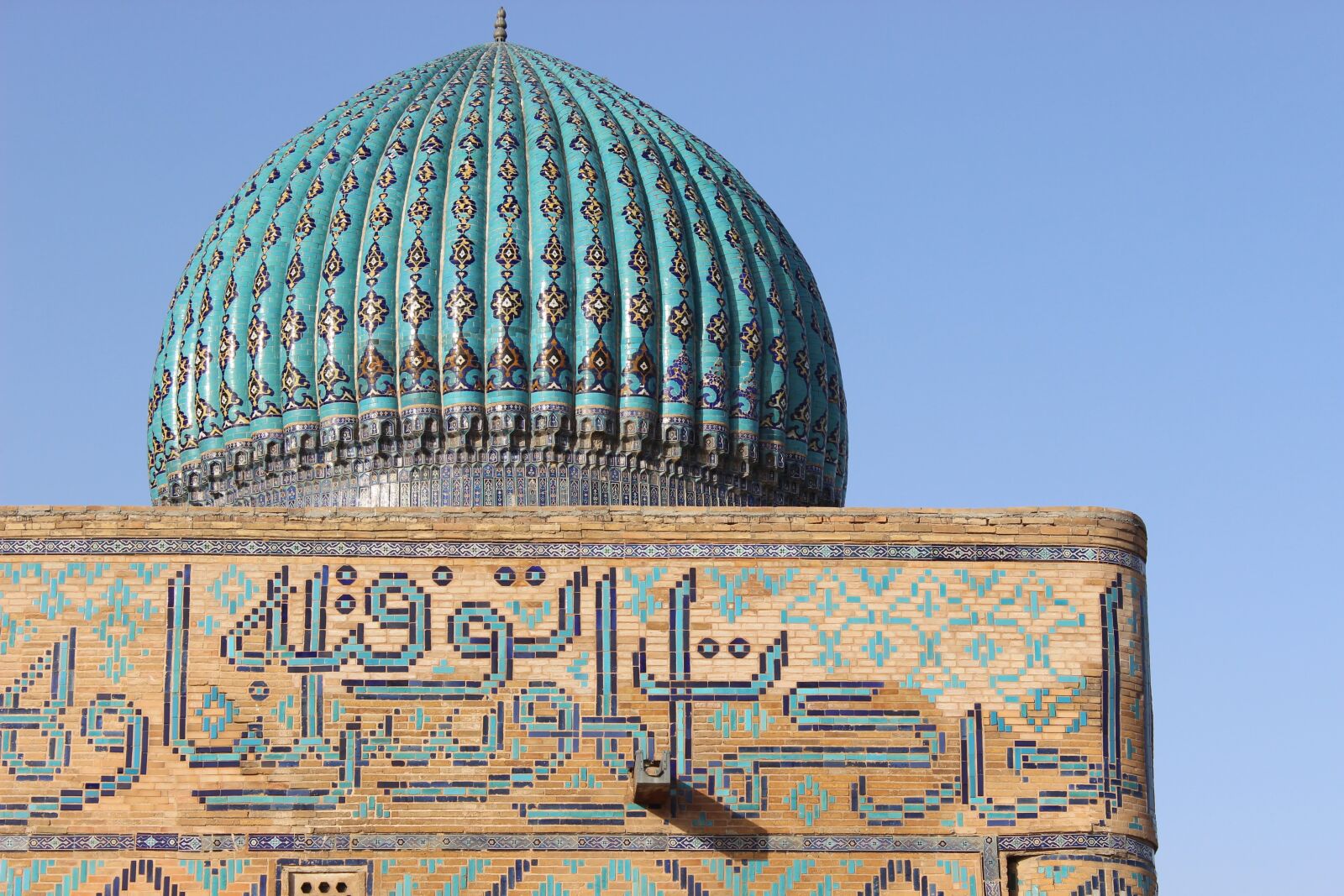 Canon EOS 600D (Rebel EOS T3i / EOS Kiss X5) sample photo. Turkestan, novruz, islam photography