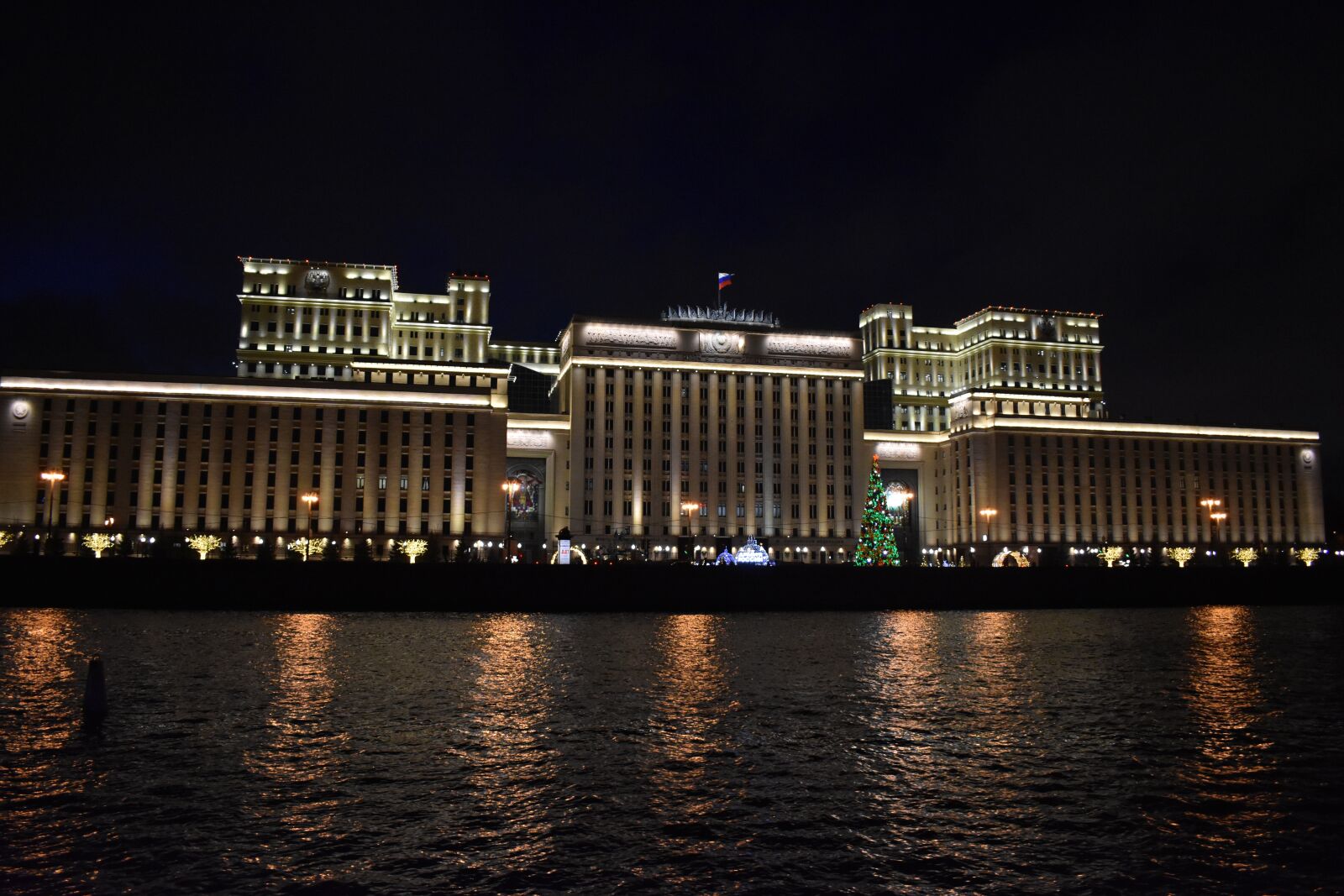 Nikon D3400 sample photo. Moscow, building, russia photography