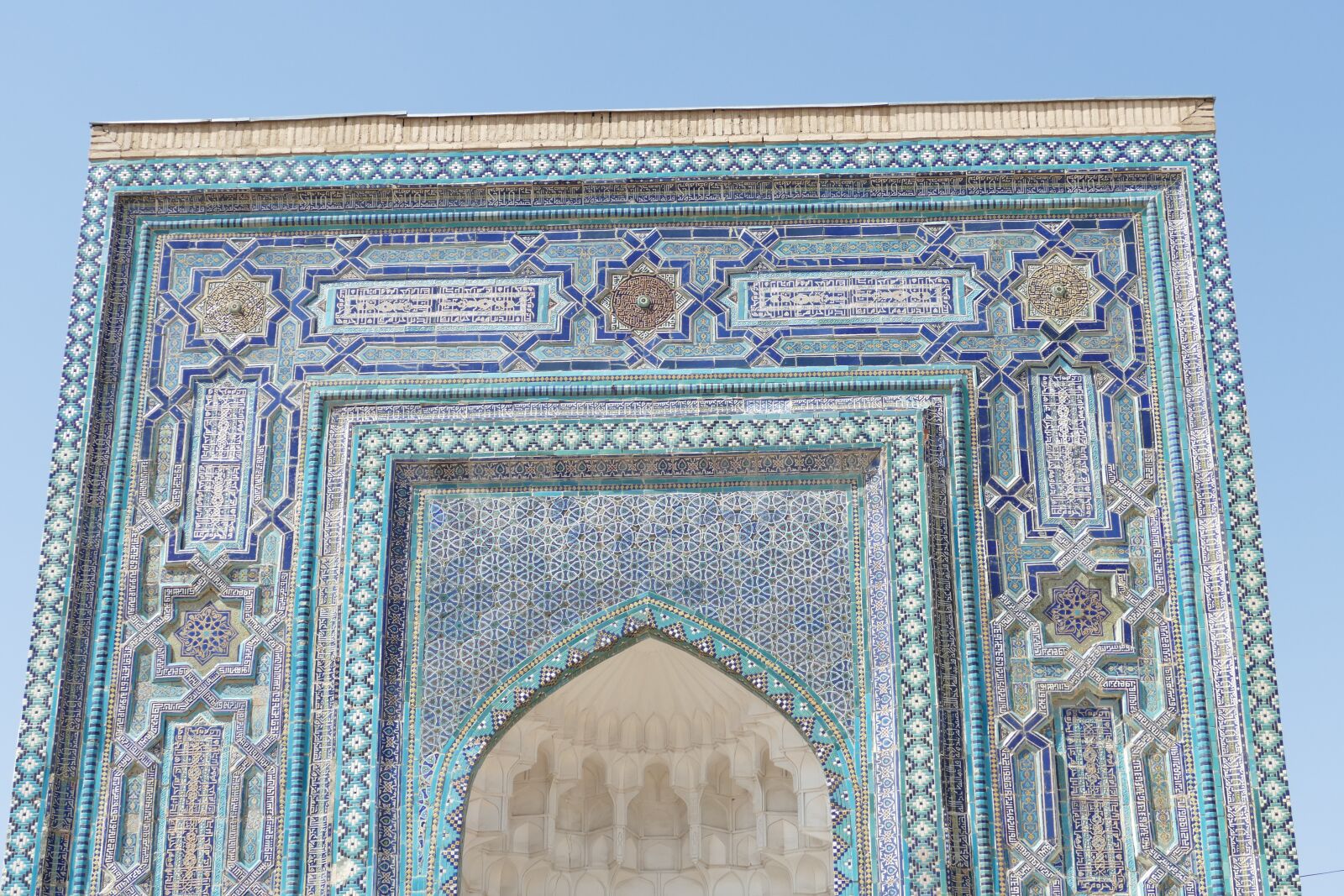 Panasonic Lumix DMC-FZ1000 sample photo. Uzbekistan, samarkand, mosque photography