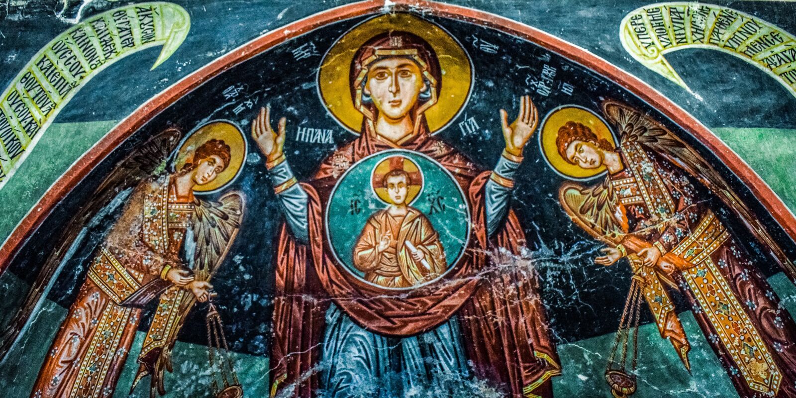 Nikon D3300 sample photo. Painting, virgin mary, jesus photography