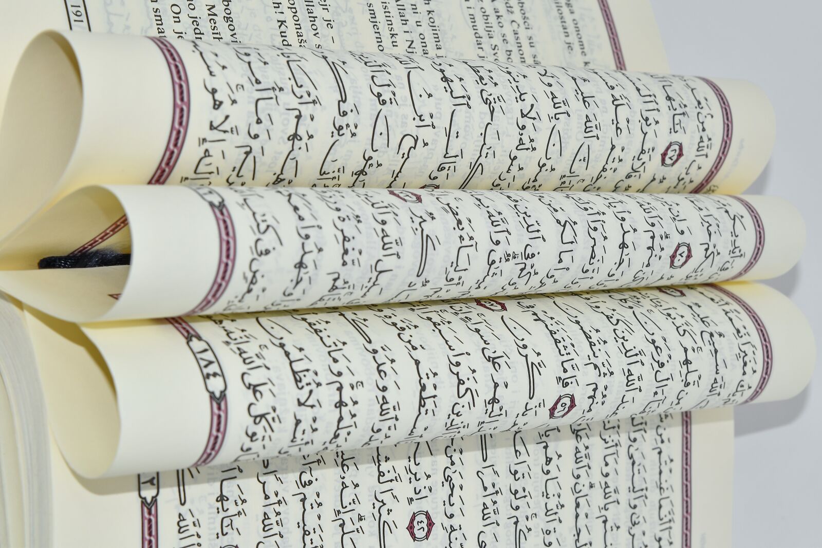 Nikon D5500 sample photo. Arabic, book, language, side photography
