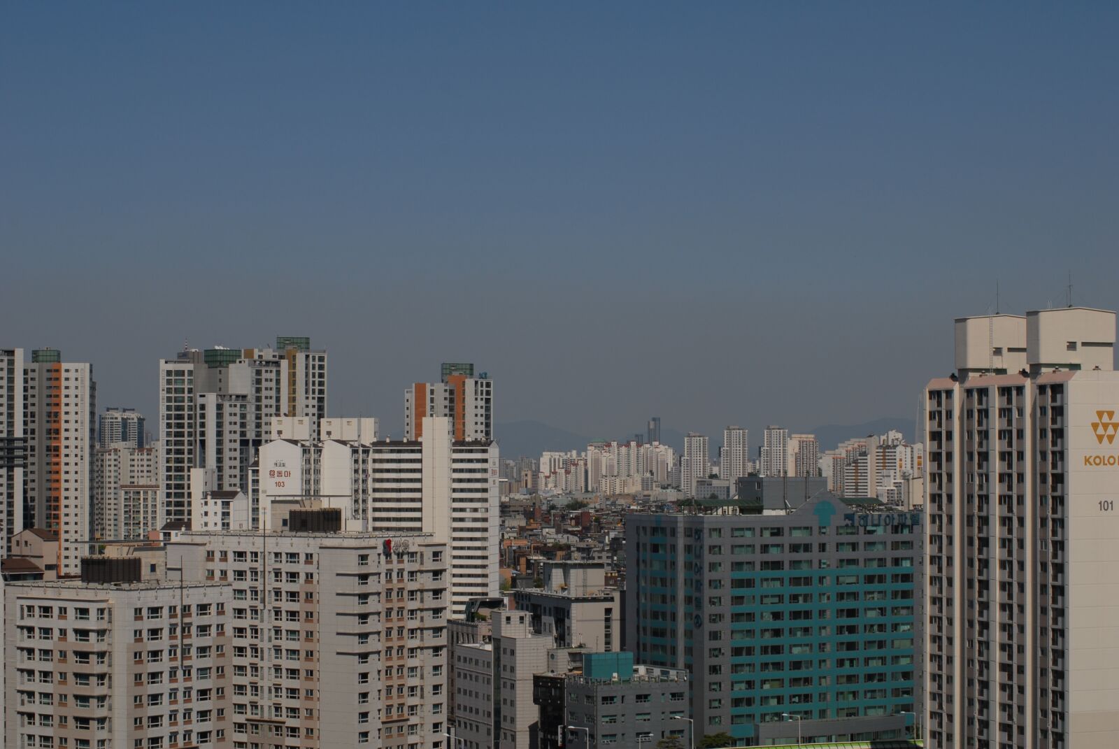 Nikon D200 sample photo. Korea, republic of korea photography