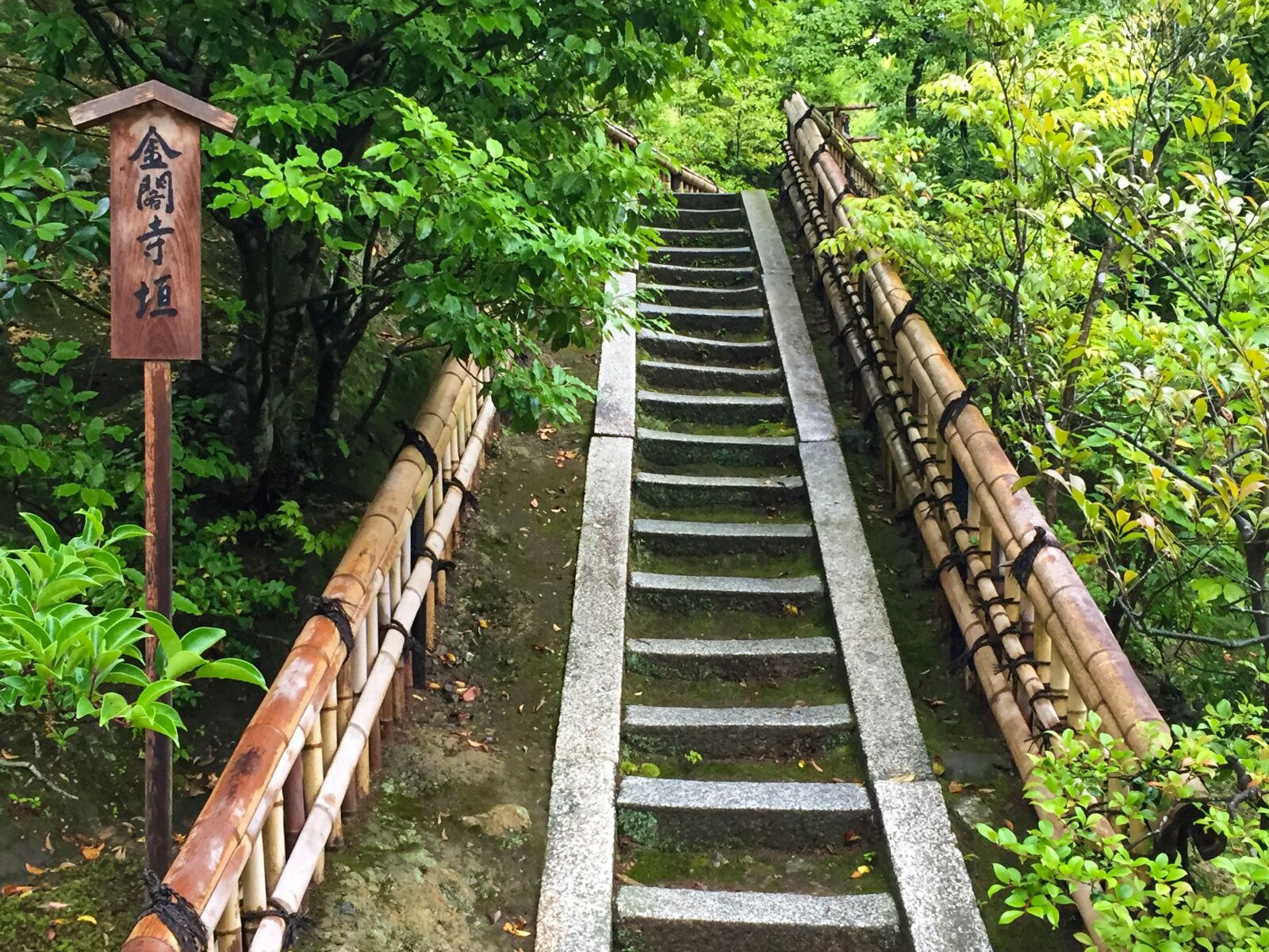 Apple iPhone 6 sample photo. Kyoto, stairway, zen garden photography