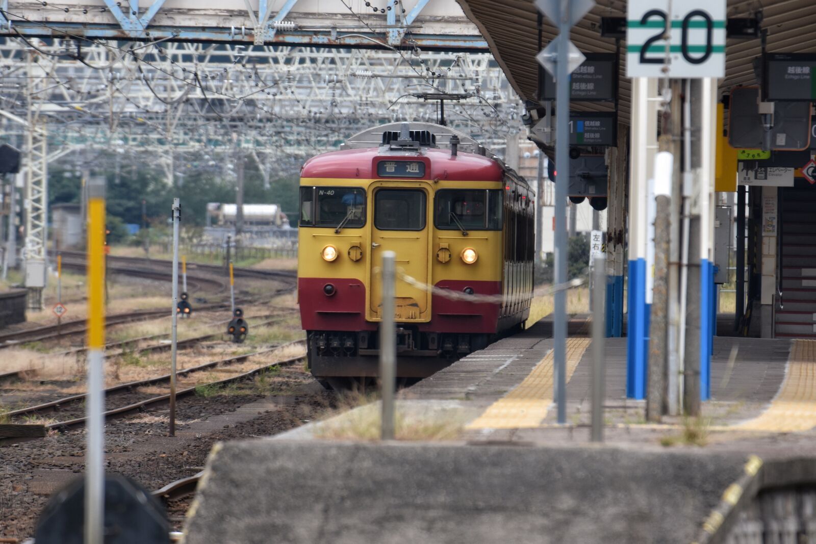 Nikon D7200 sample photo. Traffic, vehicle, train photography