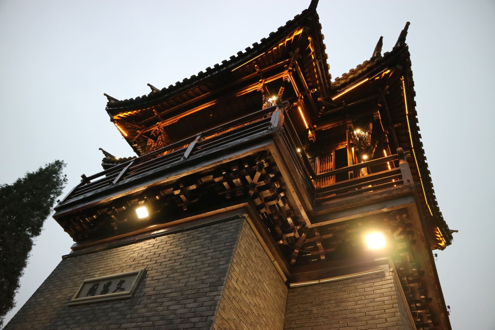 Canon EOS M3 + Canon EF-M 15-45mm F3.5-6.3 IS STM sample photo. Wuzhen, turret, at dusk photography