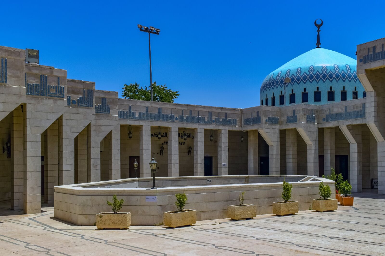 Nikon D3300 sample photo. King abdullah i mosque photography