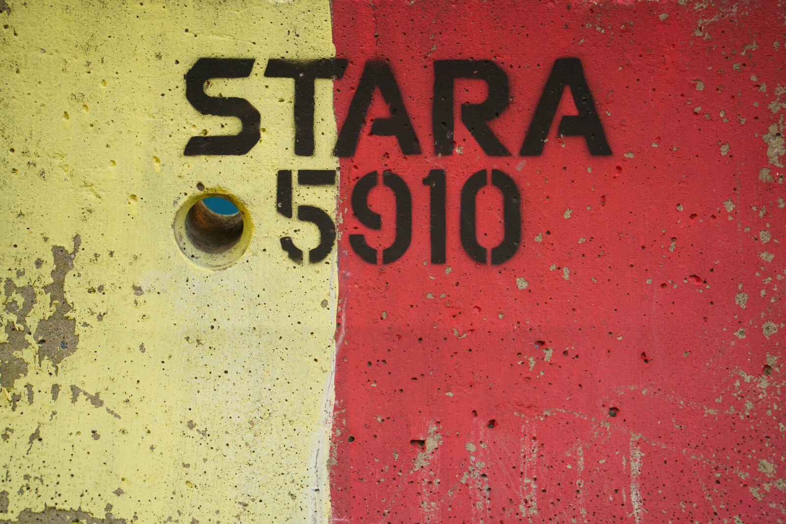 Sony a7R V sample photo. Concrete stara photography