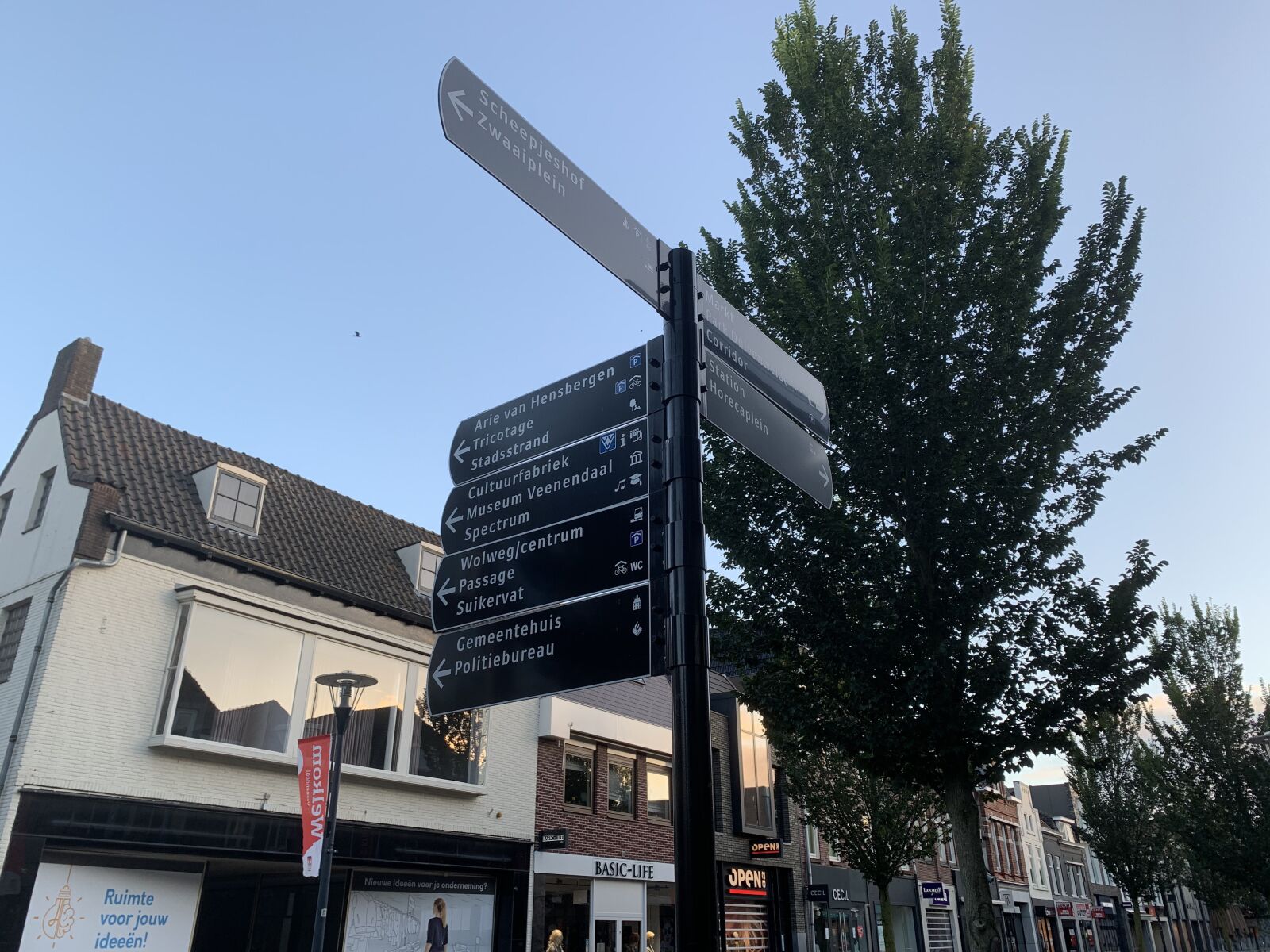 Apple iPhone XS sample photo. Anwb, board, road sign photography
