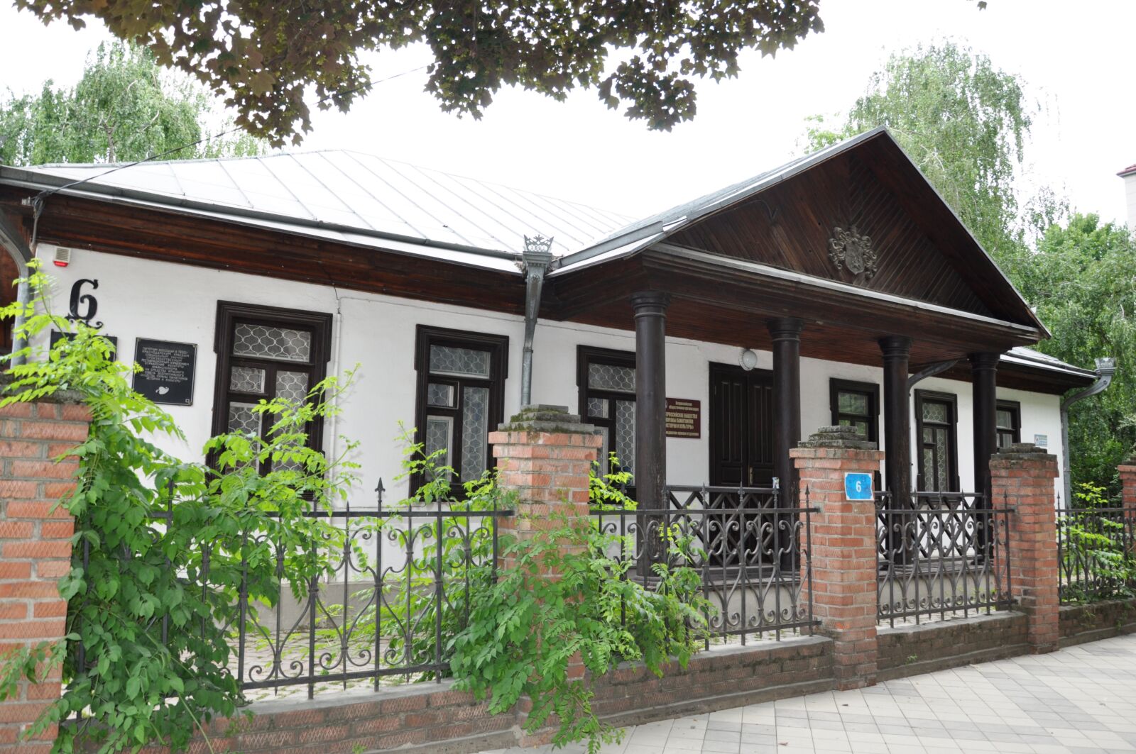 Nikon D5000 sample photo. History, museum, краснодар photography