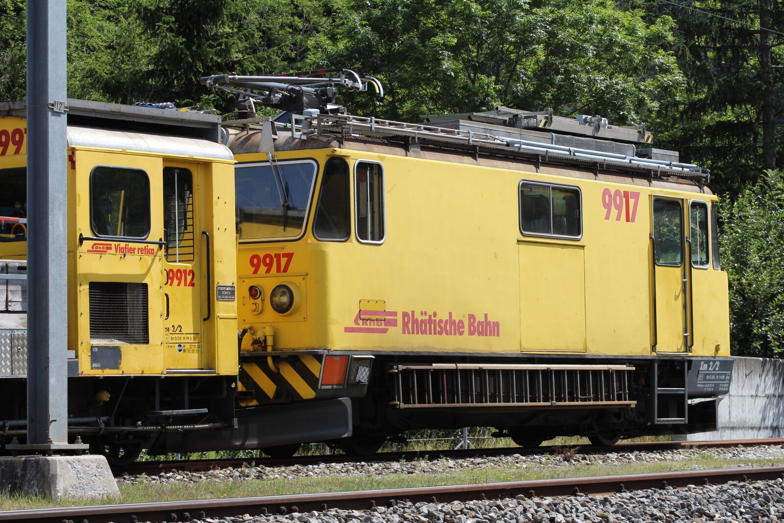 Canon EF 75-300mm f/4-5.6 sample photo. Object, train, railway photography