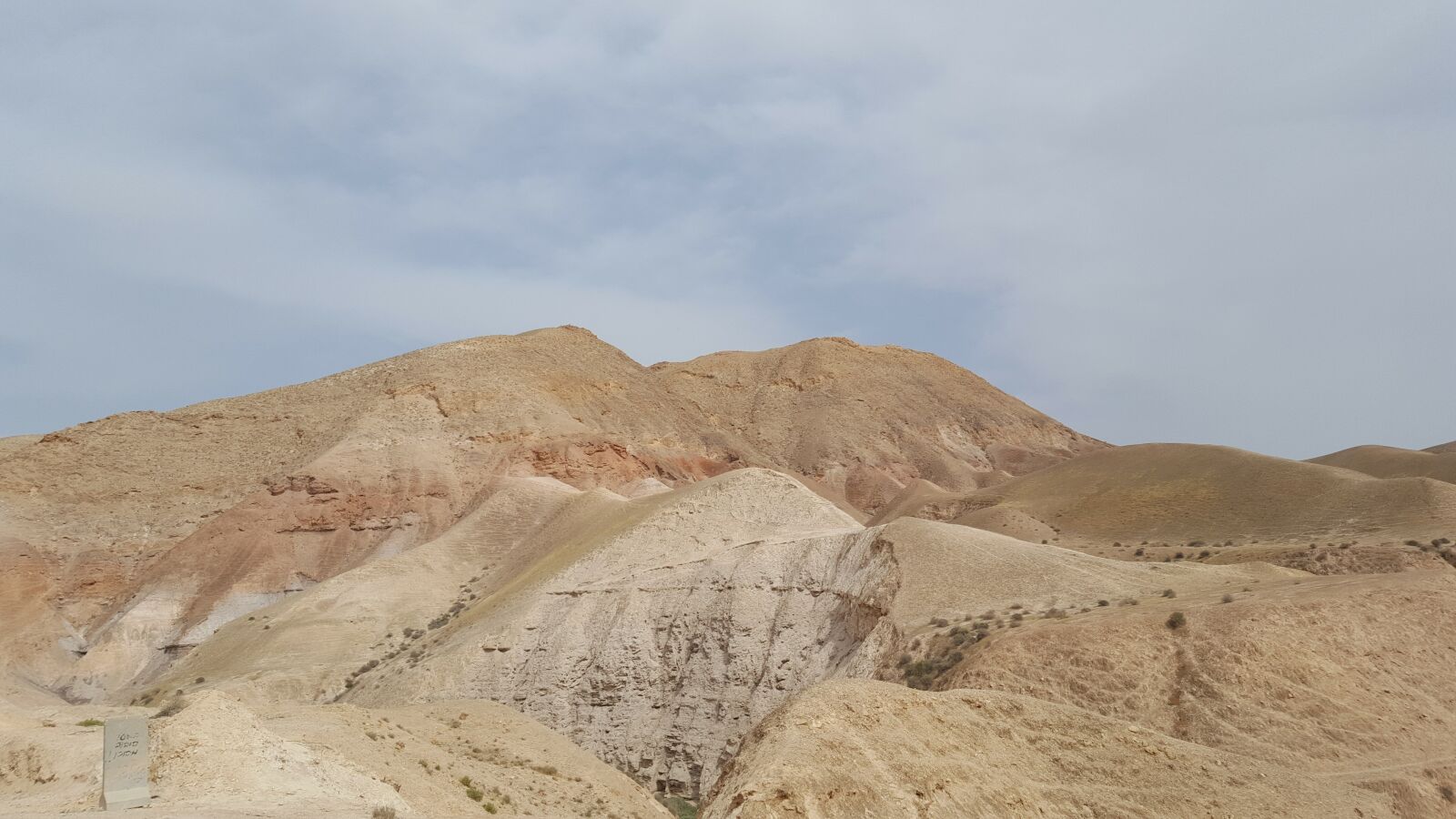 Samsung Galaxy S6 sample photo. Desert, sand, nature photography