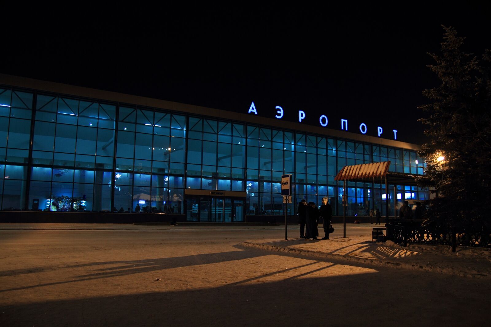 Canon EOS 7D sample photo. Airport, omsk, tourism photography