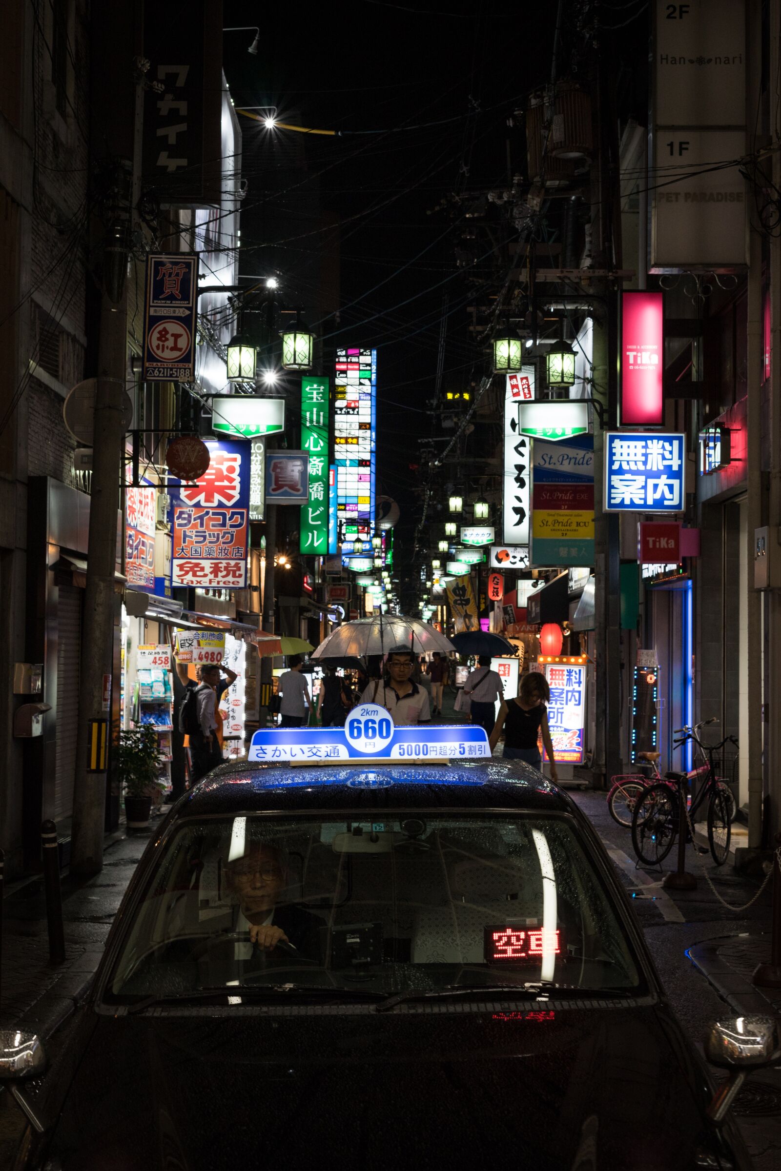 Sony a7 II + Sony FE 50mm F1.8 sample photo. Asia, japan, lights photography