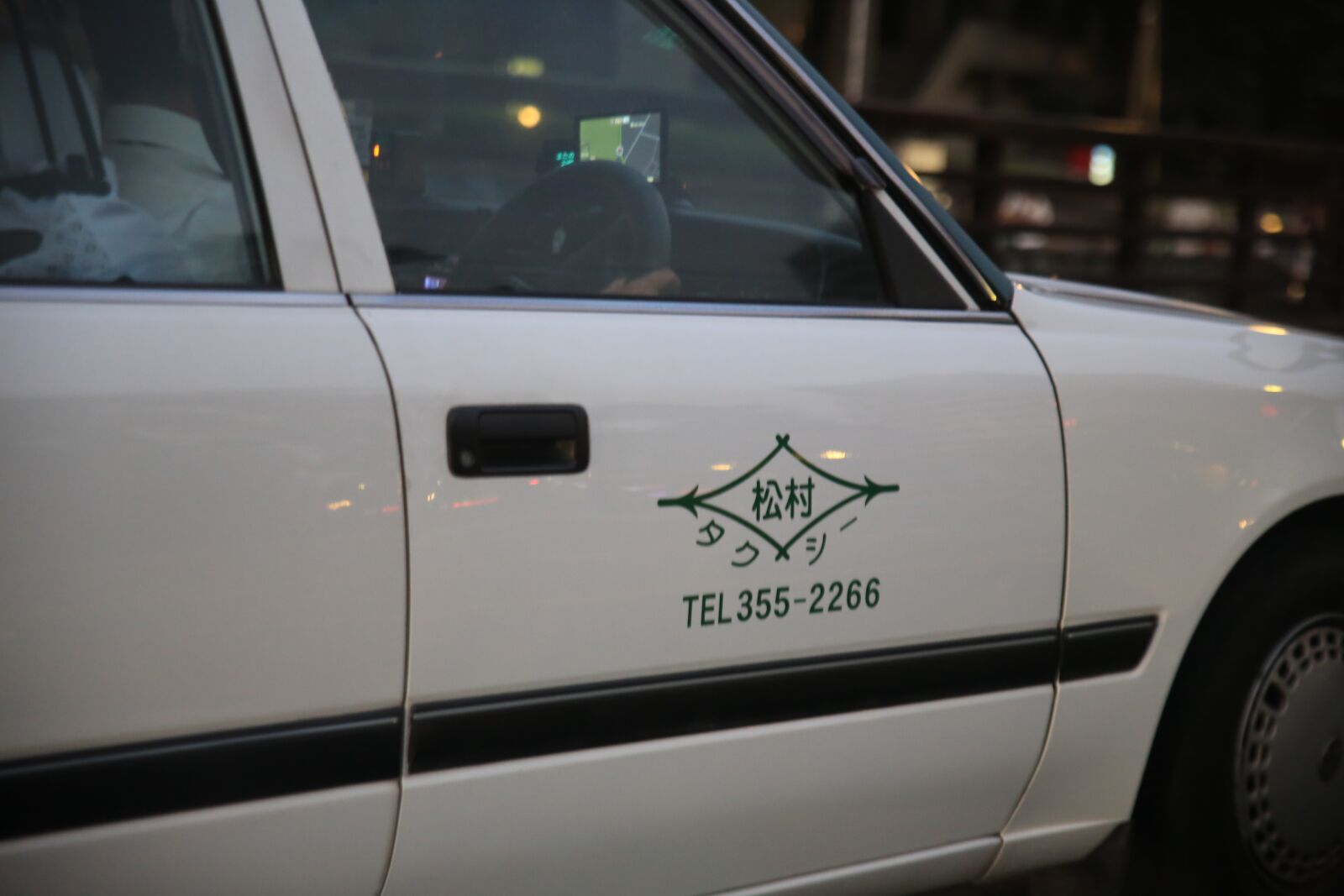 Canon EOS 5D Mark III sample photo. Japan, taxi, white cap photography