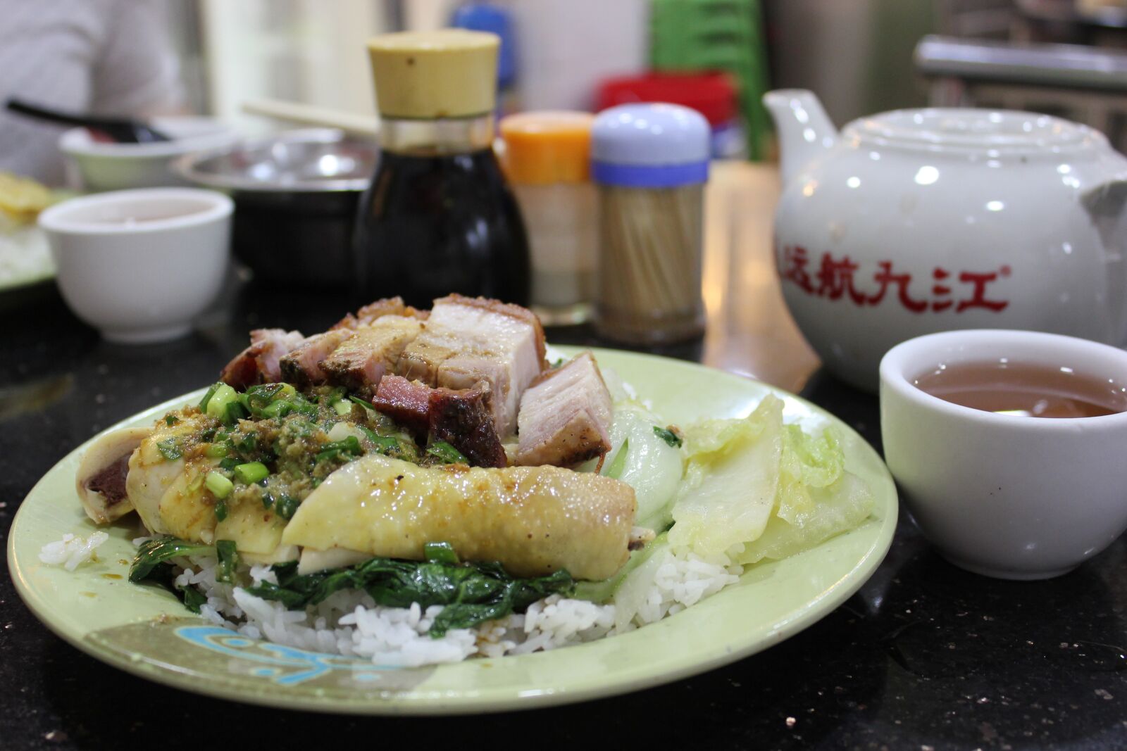 Canon EOS 550D (EOS Rebel T2i / EOS Kiss X4) sample photo. Chinese food, chicken and photography