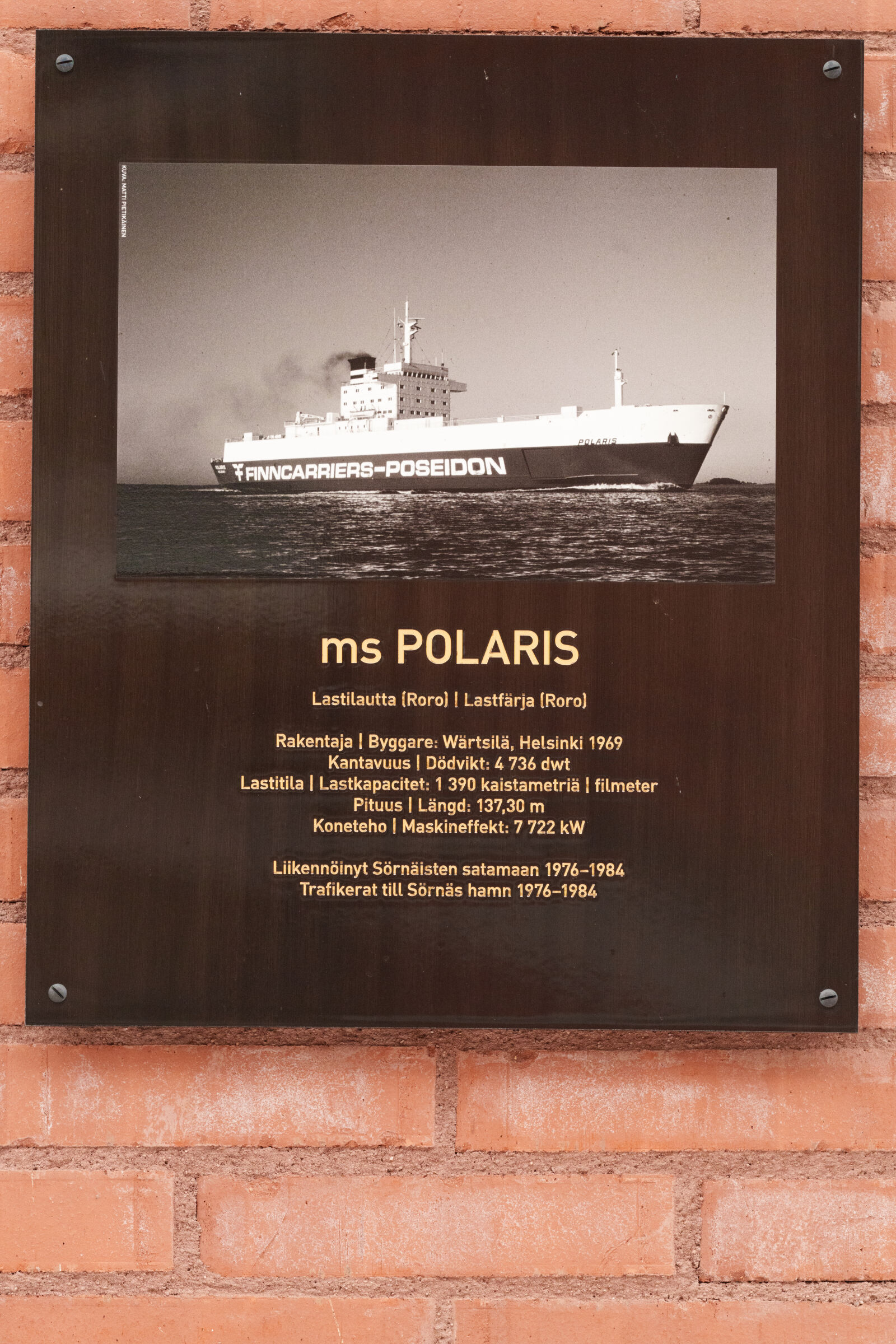 Sony a7R V sample photo. Ms polaris boat photography
