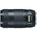 Canon EF 70-300 F4-5.6 IS II USM