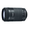 Canon EF-S 55-250mm F4-5.6 IS STM sample photos - ExploreCams