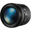Samsung NX 16-50mm F2.0-2.8 S ED OIS